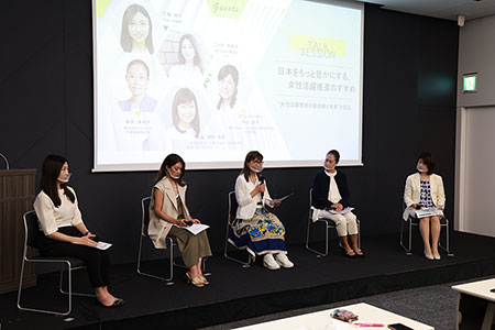 ③トークショー(ステージ転換)