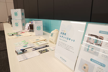 ⑤展示スペース(会場後方)